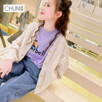 Chunni girl knitwear 2021 spring new coat big childrens foreign fashion fashion sweater cardigan coat tide