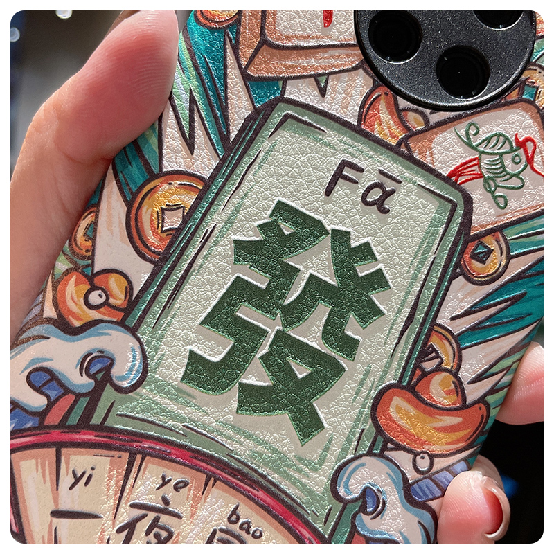 出口专供货源否颜色【mate40】发字一夜暴富,【mate40】红中财源滚滚