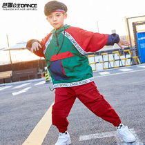 Boys jazz dance clothes Trendy autumn clothes Childrens hip-hop suit Boys hip-hop clothing Childrens hiphop performance clothes