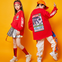 Childrens dance suit Girls loose practice suit hip-hop suit Boys hip-hop hiphop jazz dance performance suit tide
