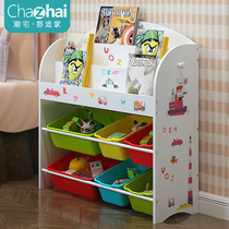 Childrens toy storage rack baby picture book bookshelf toy rack multi-layer storage rack toy rack storage cabinet