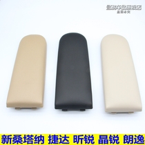 Suitable for VOLKSWAGEN POLO POLO Xinrui Jingrui New Santana Jetta Langyi armrest cover plate top cover black