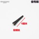 Mitsubishi Outlander Pajero Jinchang Jinxuan ASX Wing God God Lancer Automobile Antenna 지붕 라디오 안테나 Mitsubishi Outlander Pajero Jinchang Jinxuan ASX Wing God God Lancer Automobile Antenna 지붕 라디오 안테나
