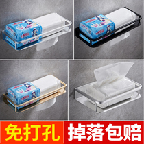 Non-perforated toilet paper box Tissue box Toilet roll paper tube Toilet hand paper box Creative waterproof toilet paper shelf