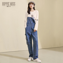 Hippie girls age-down denim pants women Korean loose wide leg straight pants Net red thin casual jumpsuit