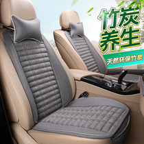 Car cushion four seasons universal single main driving summer cool pad Seat cushion Linen breathable bamboo charcoal half pack seat cushion
