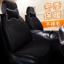 Car cushion winter plush Winter short plush warm imitation cashmere seat cover Half-chartered car cushion goddess seat cover