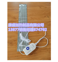 Nebula electric 5CM adjustable temperature waterproof aluminum foil electric heating sheet printer heating patch water pipe antifreeze tape