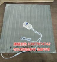 45CM adjustable temperature waterproof aluminum foil heating sheet machine thermal insulation heating paste oil pipe anti-solidification heating constant temperature equipment