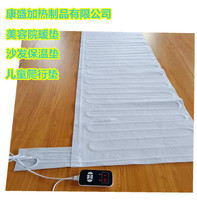 60CM 65CM warm temperature adjustable timing timing non-current non-woven fabric heating sheet carbon fiber insulation hot compress sheet