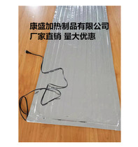Ordinary plug various size canteen insulation food stall cooked food insulation stocking 110 degrees