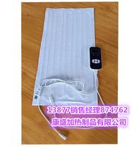 10CM 15CM adjustable temperature timing non-woven heating sheet office constant temperature mouse pad warm hand heat preservation heating