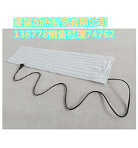 15cm wide needle piercing cotton heating sheet physiotherapy hot compress carpet pad ordinary plug warm electric heating sheet winter antifreeze