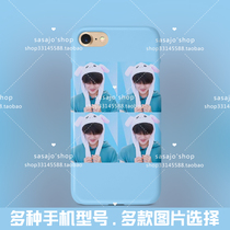 Create camp 2019 Wang Chenyi with the surrounding can be customized girlfriends couple students birthday gift phone case