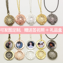 tfboys Wang Jun Kai Yi Yan Qianxi Wang Yuan star necklace photo album birthday gifts around