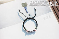 Chens love makes Xiao Zhan Wang Yibo with friends around the birthday gift student graduation Bojun Yixiao bracelet