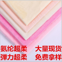 Four-sided elastic crystal suede clothing suede lining with soft short plush holding pillow toy cloth spandex supple-soft fabric