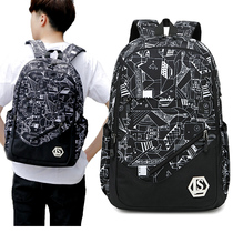 Junior high school student school bag male student Primary school student large capacity high school boy backpack Korean version casual shoulder fashion trend