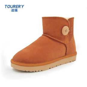 日本眼睛按摩仪热敷美眼笔去眼袋黑眼圈缓解疲