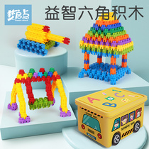 Childrens hexagonal building blocks big particles puzzle assembly 2 Boys 1 Kindergarten 3 years old baby 5 spelling 4 puzzles 6 Toys