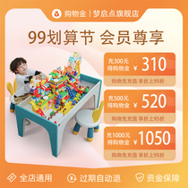 Dream point brand member exclusive shopping gold charge 300 310 charge 500 520 charge 1000 1050