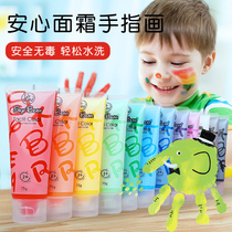 Finger painting paint children safe non-toxic washable baby toddler picture album Graffiti painting watercolor painting set