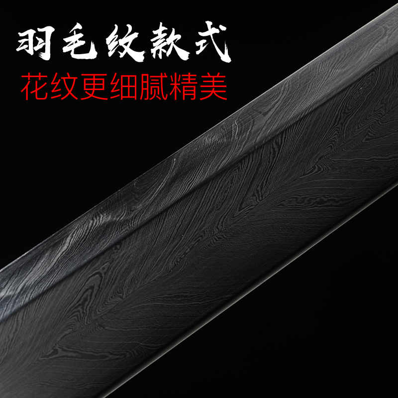 workmen longquan sword hand one long tang sword tang dao feather grain cold steel sword is not edged usually