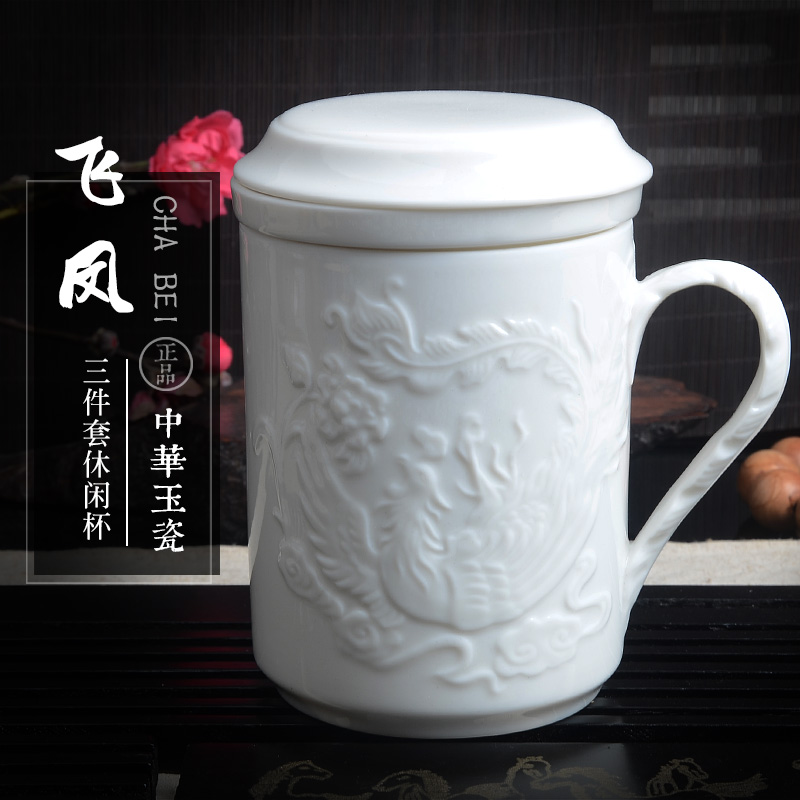 Ceramic filter glass cups with cover separation of tea tea mugs custom office personal tea cup