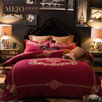 Meijue home textile European cotton wedding four-piece tribute satin color embroidered cotton kit wedding red bedding