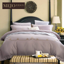 80 horse Cotton solid color cotton four-piece cotton set 1 8m bedding tribute satin embroidery trim bedding kit