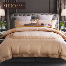 Meijue Home Textiles 100 Horse Cotton Four Pieces Cotton Cotton Cotton Gold Line Embroidery quilt cover Pieces European and American Bedding