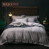 100 four-piece cotton cotton sheets solid color embroidery quilt cover autumn and winter long staple cotton quilt cover bedding 4