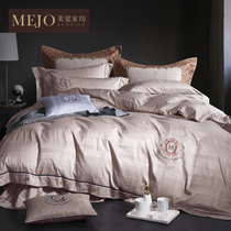 Home textile four-piece cotton cotton sheet embroidery quilt cover long staple cotton tribute satin light luxury European autumn and winter bedding