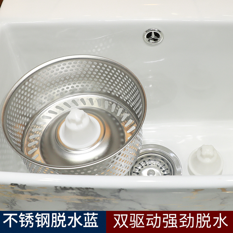 Double drive home floor mop pool balcony ceramic mop pool rotary toilet to wash the floor mop basin slot