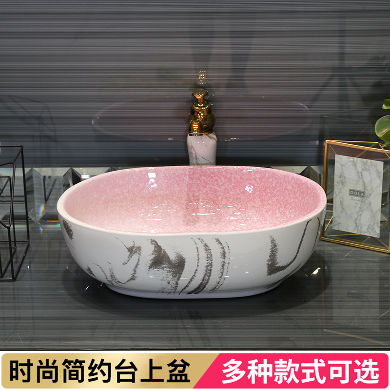 Contracted wind stage basin sink fangyuan shape for wash basin ceramic lavatory pool size art basin of the balcony