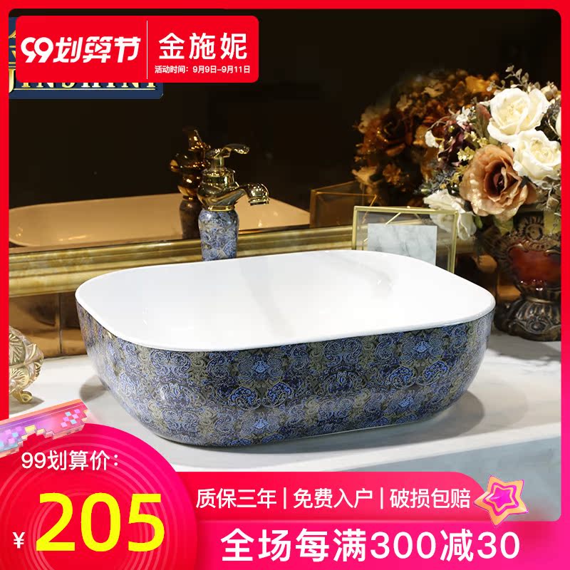 Northern European art ceramic stage basin sink household toilet lavatory faucet heightening basin restoring ancient ways