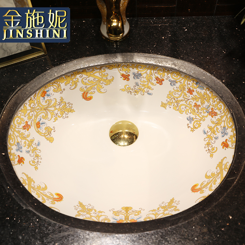 Golden undercounter lavabo embedded ceramic oval small size toilet basin is the basin that wash a face