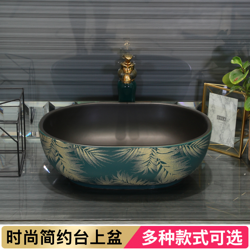 Gold cellnique stage basin rectangular circular for wash basin sink art ceramic lavatory basin basin of the balcony