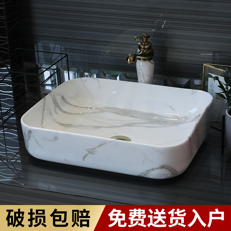 Europe type lavatory toilet lavabo basin sink contracted household on the marble ceramic basin