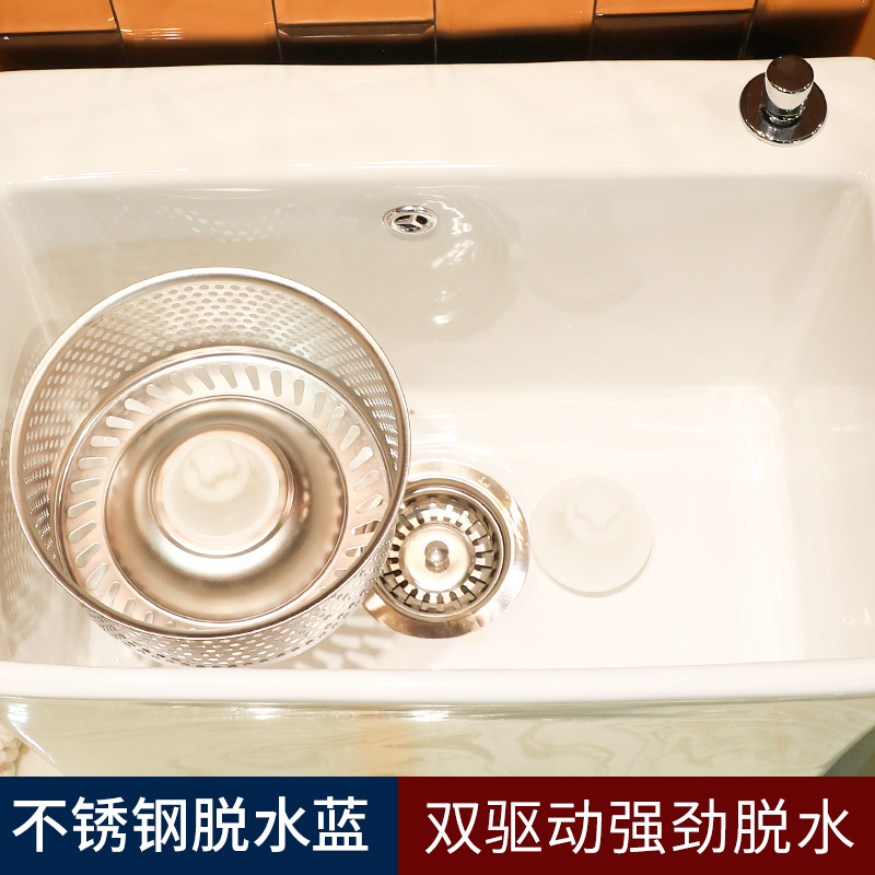 Jingdezhen ceramic mop pool of household cleaning mop pool mop pool toilet small mop pool large balcony