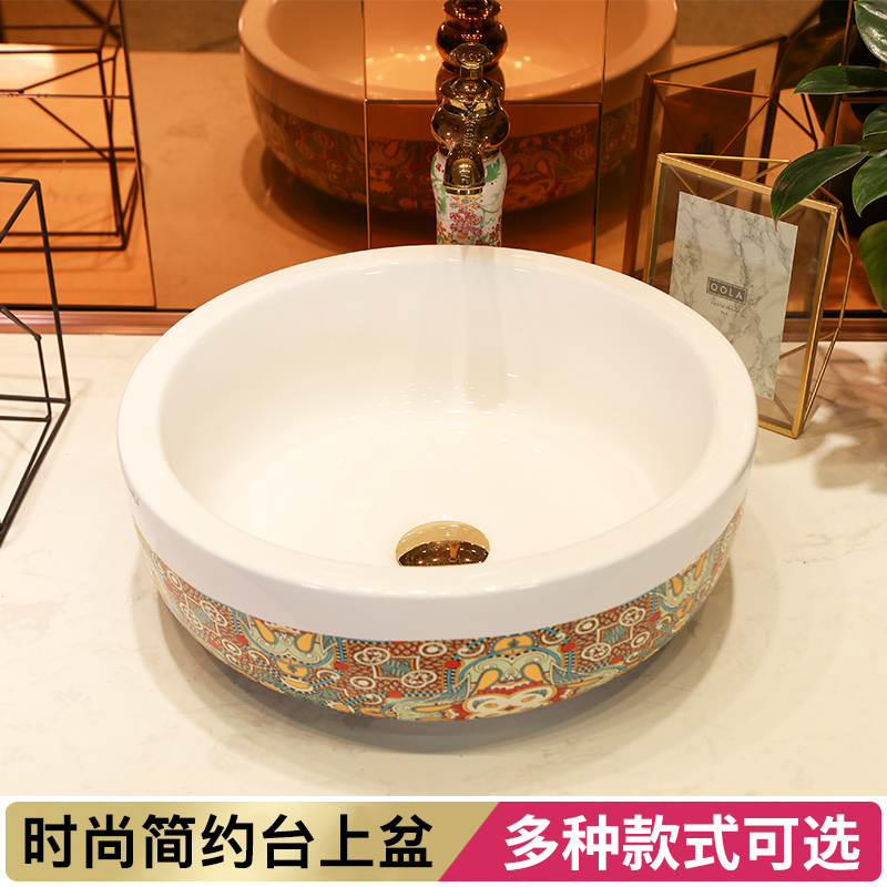 Gold cellnique many household contracted art on the stage of design and color basin sink single circular lavatory basin ceramic surface of the pool