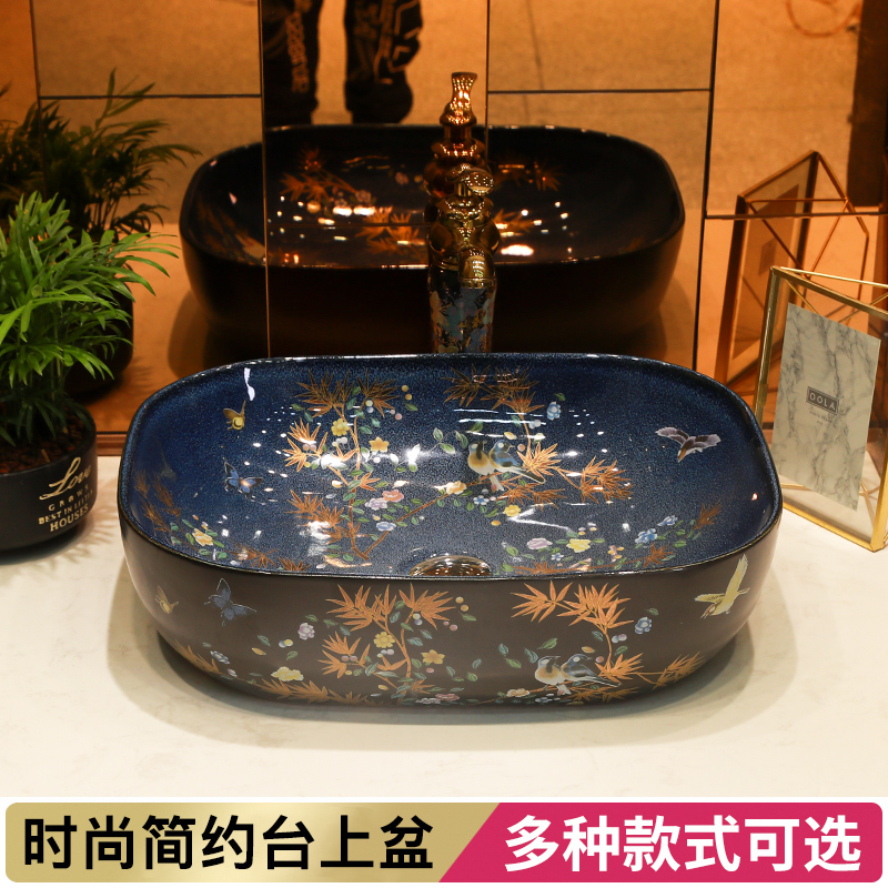 Chinese wind stage basin to the balcony flower art ceramic lavabo pool around the basin that wash a face shape of household washing basin