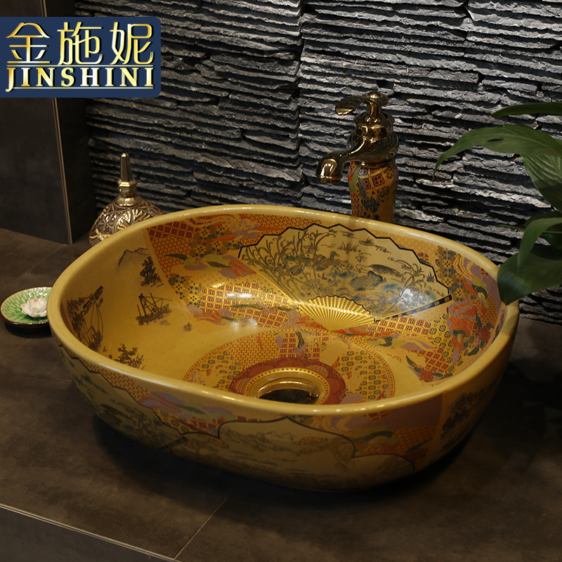 Gold cellnique ceramics stage basin round toilet lavatory Chinese style restoring ancient ways is the sink of jingdezhen art basin