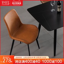 Dining chair Home dining table chair stool gray chair Italian light luxury modern Nordic back chair leather chair