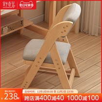 Solid wood desk chair childrens learning chair comfortable sedentary writing chair primary school students can lift home back chair