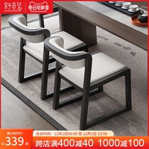 Hotel Villa solid wood dining chair tea chair modern simple home light luxury new Chinese dining chair black and white dining table chair