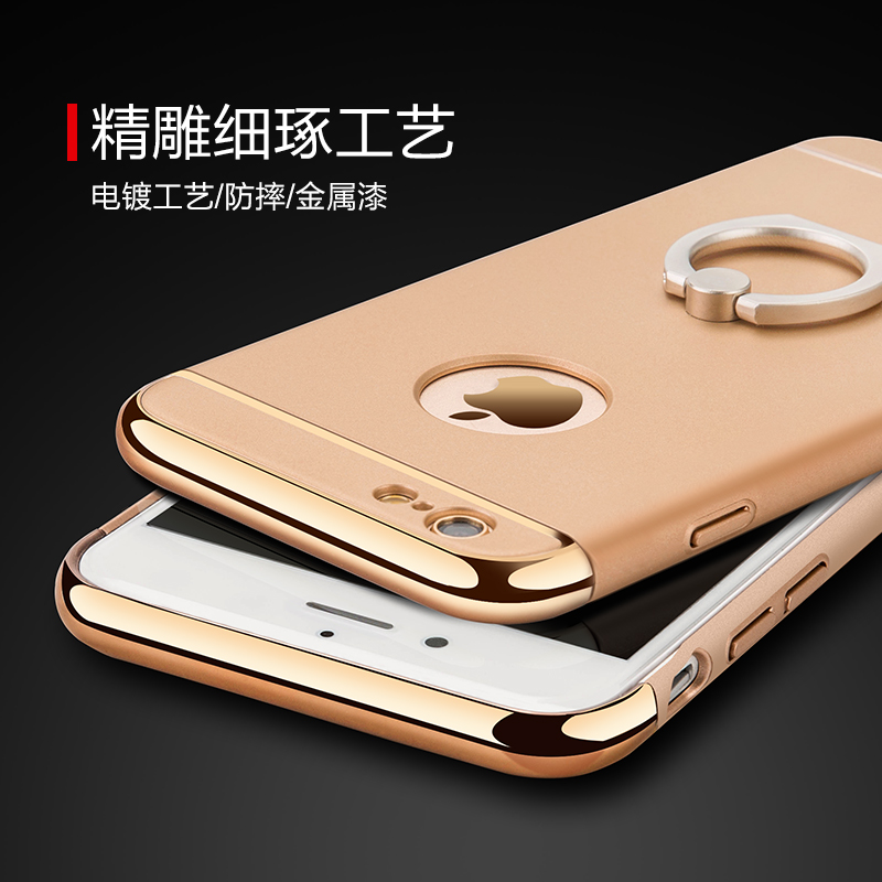 苹果6手机壳iphone6splus保护套全包硬壳5.5磨砂女防摔简约奢华男产品展示图1