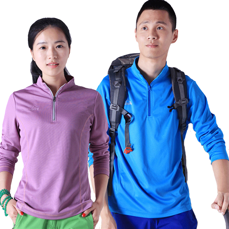 Summer outdoor sports running elastic quick drying clothes for short-sleeved men's large-size quick drying clothes for long-sleeved quick drying T-shirt for women
Summer outdoor sports running elastic quick drying clothes for short-sleeved men's large-size quick drying clothes for long-sleeved quick drying T-shirt for women