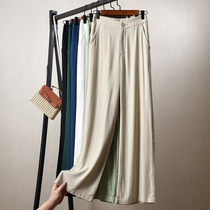 Linen wide leg pants Summer thin casual pants Womens versatile loose Tencel cotton linen pants Hanging high waist straight pants