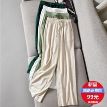 Drop sense linen wide leg pants womens trousers straight high waist spring and summer thin section hanging cotton and hemp pants loose thin casual